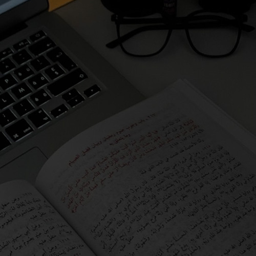 Ayah 72-75 Surah Al Furqan by Umar Sildinsky