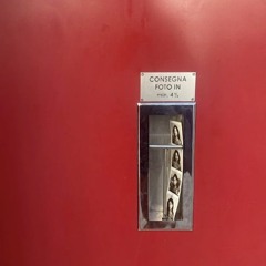 breathe(prod 5kjordn)