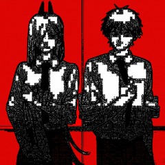 Machine In The Elevator