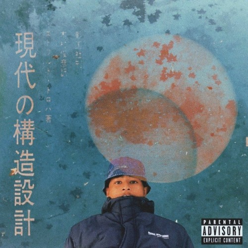 Mission2ThePlugV1(feat. Grizzlxx prod. SØRA)