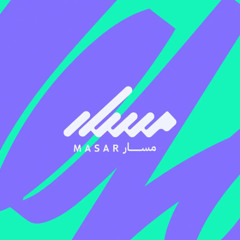 'Masar' Initiative to Empower Future Generations (10/06/25)
