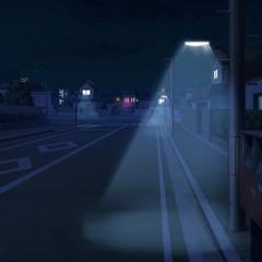 wayside