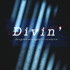 김성규 (Kim Sung Kyu) - DIVIN' Piano Cover Ver