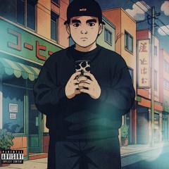 Kill [Prod. Koena x 808vibes4]