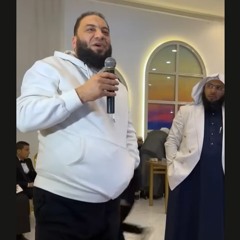 الجواز في رمضان : حلال ولاحرام ؟! | كلمة مميزة في حفل زفاف | د . حازم شومان