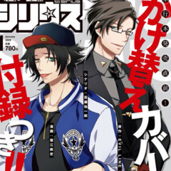 gimme a yes! (prod. tmelks)