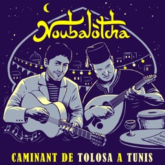 Cantarèi Sa'oughani NOUBALÒTCHA