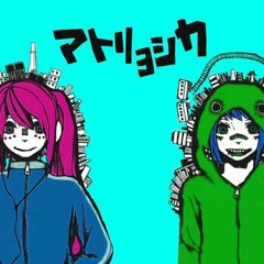Matoryoshika／REMIX [マトリョシカ]