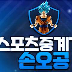 Introducing SonogongTV's Blog 2