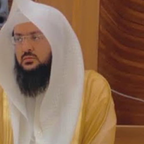 ‎⁨يوسف الصقير  من اجمل التلاوات المؤثرة (من سورة ابراهيم)  من صلاة العشاء 1432هـ 1⁩.m4a