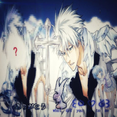 SKYFLOW