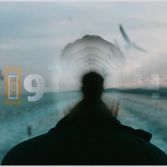 BenTouh -  Elsusi F.T Mohammed Khira - بنتوه -   السوسي - محمد خيرة