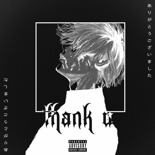 thank u (prod. puhf)