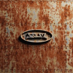 MarcelDune - K Dismiss  [SCUM005]