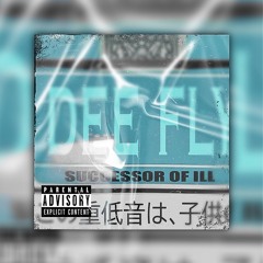 PARTY SONG ~全年齢対象Remix~