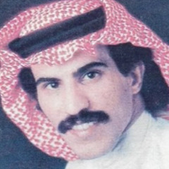 سود الليالي فرّقت كل غالي