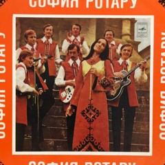 Sofia Rotaru - Vernis Iz Spogadiv / София Ротару - Вернись из спогадив