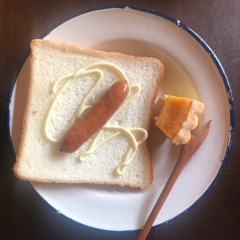 なつのはんぶん ①