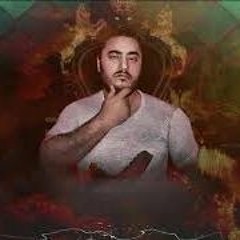 تريند