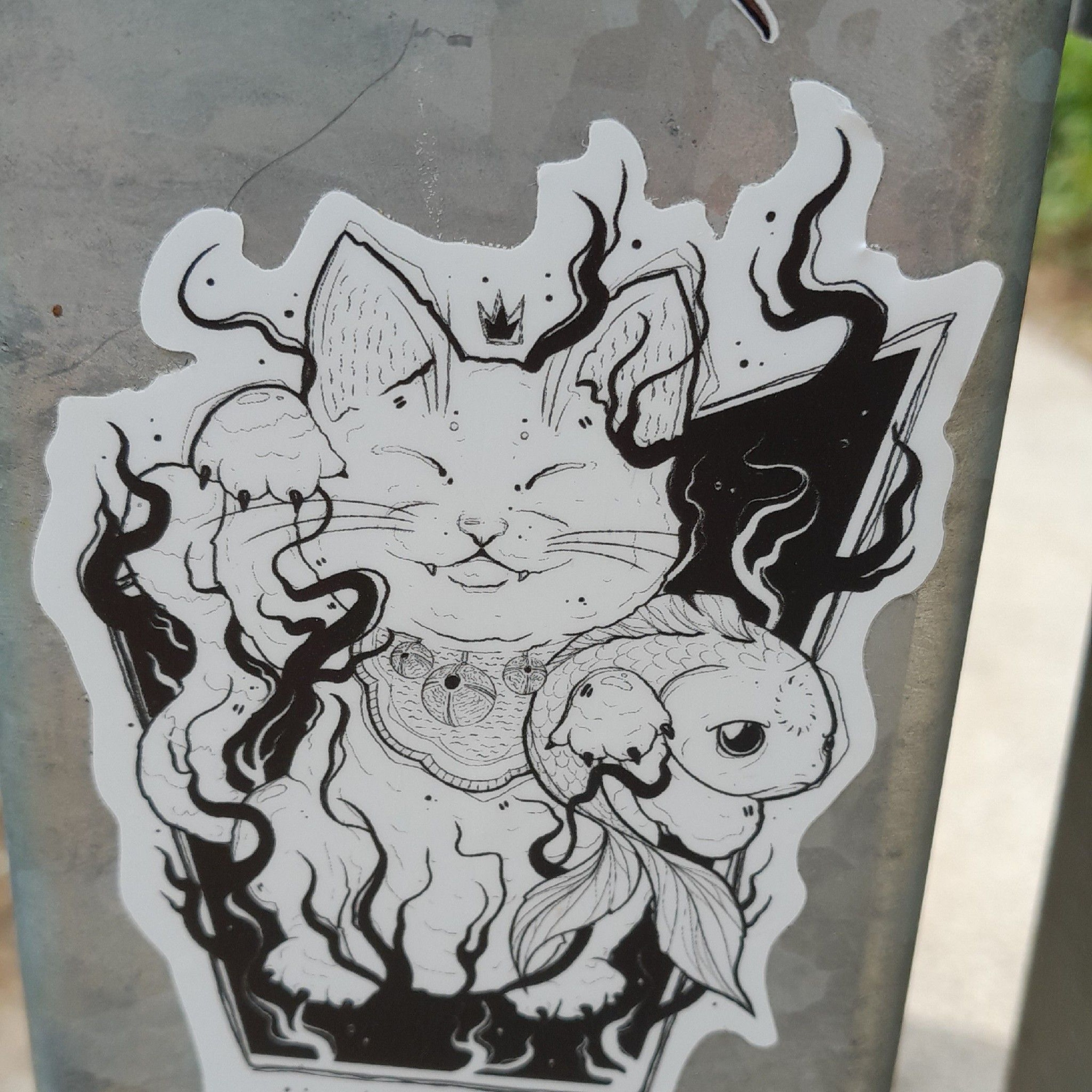 omønim