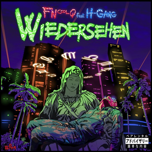 Wiedersehen (ft. H-Gang)