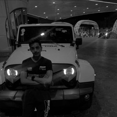غرق بالماي-ريمكس🙋🏽‍♂️🔥