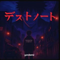 Ryukwave