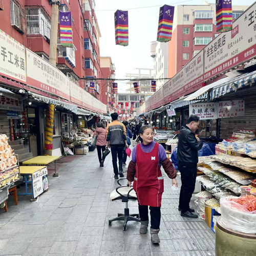 The Xita Korean Market