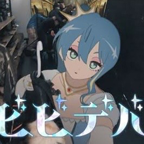 Stream 星街すいせい-ビビデバ sri bootleg.wav by sri | Listen Stream 星街すいせい-ビビデバ sri bootleg.wav by sri | Listen