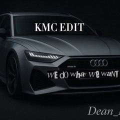 S Line x We Do What We Want