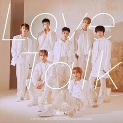 House of Love Talk (Mashup) -BTS, WayV