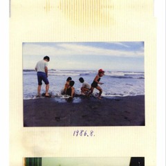 toki ga bousou suru (1998)