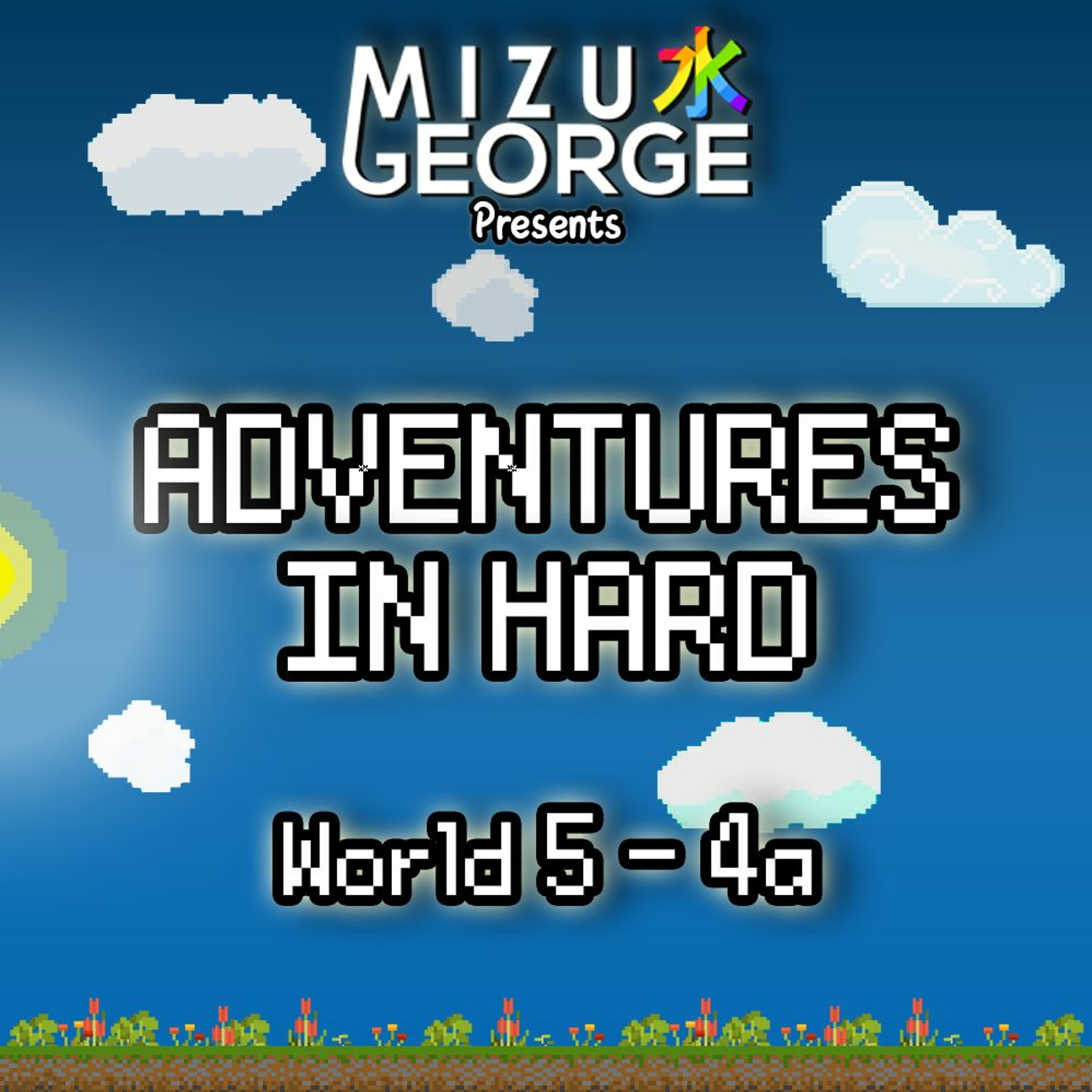 Adventures in Hard