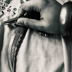 ShastarNaamMala Fast