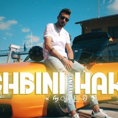 Sanfara - Chbini Haka | شبيني هكّا (Audio inoffical)
