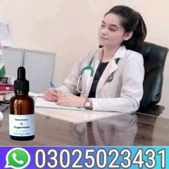Rosemary Peppermint Facial Serum In Larkana {0302-5023431} Big Sale
