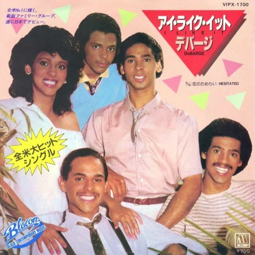 Debarge - I Like It Mad Heattekk Bootleg remix