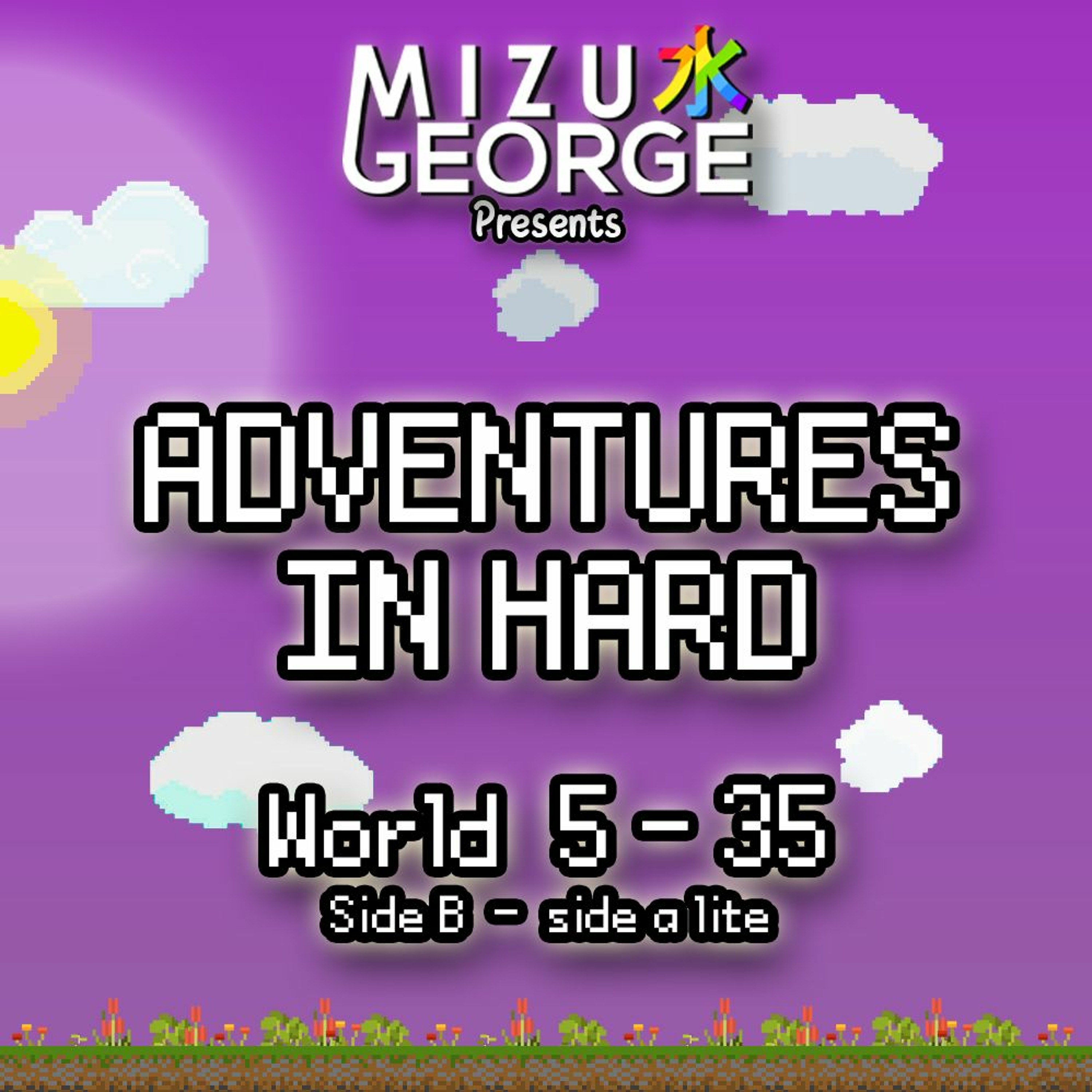 Adventures in Hard