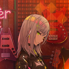 天ノ弱 (Ama no Jaku) Another Vocal by 日野森志歩 (Hinomori Shiho)