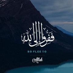 جُد بِلطْفكَ يا الَـٰهي