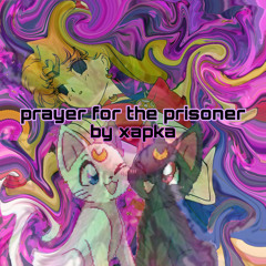 prayer for the prisoner