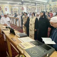 Hymn Ondos - St. Mary & St. Moses Abbey | لحن اونضوس - دير العذراء و الانبا موسى