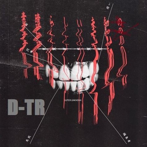 KRZ667  -  TRIP-INTERSTYLEHARD (2014) revisitee (2024)