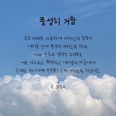 Untitled playlist