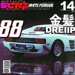 AndrettiSZN! Dreiip Samples Vol. 1 (WeiiveStar)