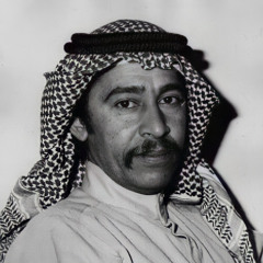 ‎ عبدالقادر؛ الصوت الجريح ⁨عبد الكريم⁩