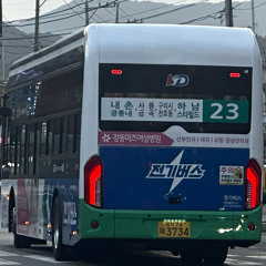 Red KD 23 ZONE (영상화허락제)