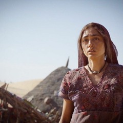 Hüseynê Omerî - Nofa
