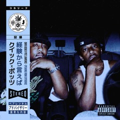 Back for the 1st Time - Qwik Assas x Potz Lawrence (Prod.by Potz Lawrence)