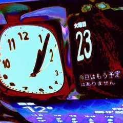 Time is worn-out